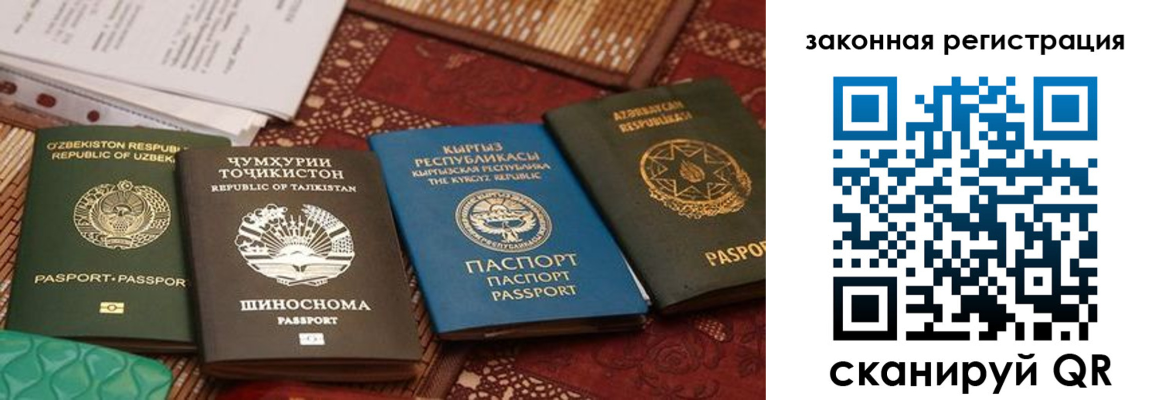 пропишу в квартире в Десногорске